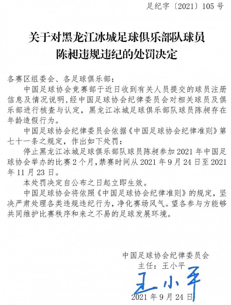 不仅是电影中有血有肉的警察形象得到了公安部宣传局领导的肯定，影片中的人物台词，也引发了许多警察们的共鸣